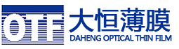 Daheng Optical Thin Film Center
